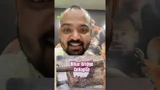 Bihar Bridge Collapse #bihar #india #viral #shorts #biharbridgecollapse #corruption #nitishkumar