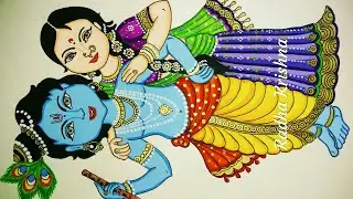 Radha-Krishna /How to draw and paint a Beautiful and cute Radha Krishna