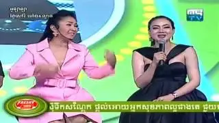 MYTV, Olala, Oh lala Sach Eng, 18 July 2015, Part 02
