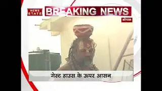 MP's new minister Computer Baba performs pooja in Government Guest house