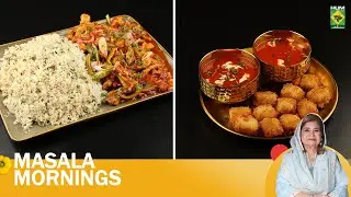 Chicken Dragon Rice Platter & Cream Tomato Soup | Shireen Anwar | Masala Mornings | 27 Nov 25
