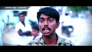 Truth of Yelburga