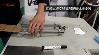 Single-Flame Source Tester, En ISO 11925-2