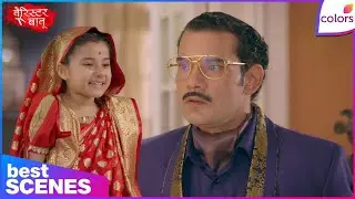 Barrister Babu | Bondita Finally Overcomes Her Problem | Colors TV