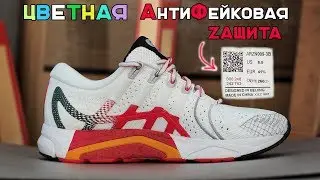 Обзор Li-Ning Furious Rider 4 + Разборки с китайцами на Aliexpress