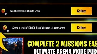 Win 10 Matches In Ultimate Arena || Spend a total of 100000 shop token #pubgmobile #UltimateArena