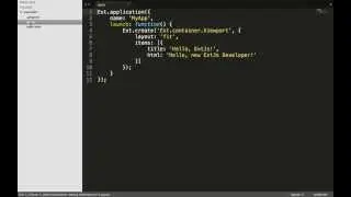 ExtJs 4 - система классов