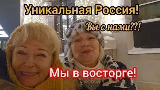 Нам есть, кем гордиться! Потрясающая выставка!