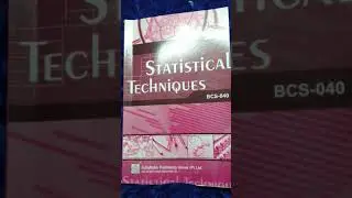 Important for exam bcs 40 or not ???