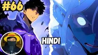 SUHO MET FROST MONARCH&rsquo;S GRANDDAUGHTER | Solo Leveling Ragnarok Chapter 66 Explained in Hindi