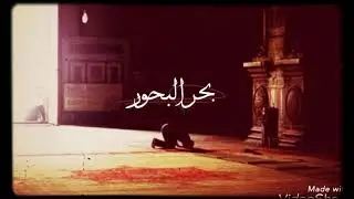 مالد