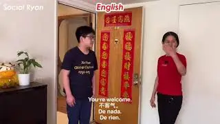Basic French/English/Chinese Conversations (w/ Subtitles): Guesting (L2W1) (基础法语/英语/中文对话:作客 | 带字幕)
