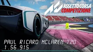 Путь новичка. Изучаем Paul Ricard на McLaren 720 GT3 + настройки | Assetto Corsa Competizione