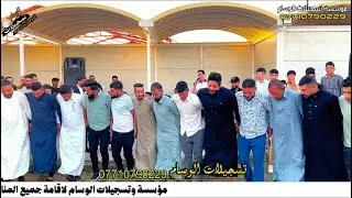 بيهم ظهري شديد وموشي طلعو 😏 الفنان الكبير  محمود العامري و المايسترو حسين الدوسكي  زواج حسين الطائي