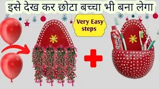 Toothbrush Holder  |  easy craft ideas |  White Cement Craft  | Home decore ideas | art and craft