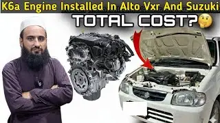 How Much Cost. Alto Vxr Engine Conversion |And |Suzuki Cultus Engine Change.