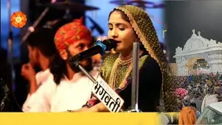 Geeta Rabari & Chotu Singh Rawna!! Bhinmal नीलकंठ महादेव मंदिर प्राणप्रतिष्ठा भीमाल