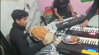 Na jene korechi bhul khoma koro dada thakur jodi valo lage tahole ekta like diye jaben 