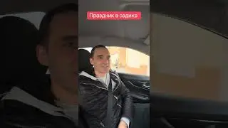 Ссылка в профиле