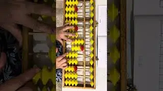 Менталды арифметика 2-3-4 деңгей