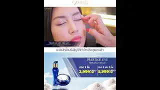 Premier Prestige Eye Serum & Cream