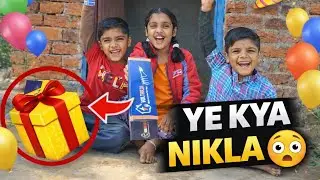 Unboxing Ke Baad Full Party 😍 