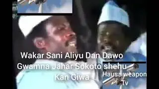 Wakar sani Aliyu Dan Dawo Gwamnan jahar Sokoto Shehu kangiwa @rarareviews #bbcnewshausa #dwhausa#