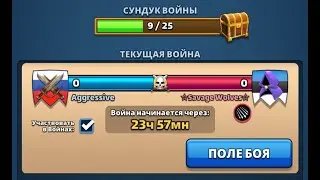 18.04.21 Встреча с 