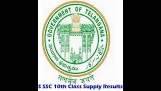 ts ssc supply results manabadi4.com