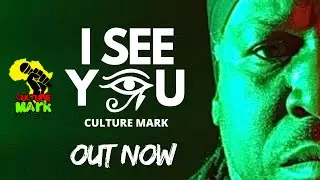 I SEE YOU - Culture Mark