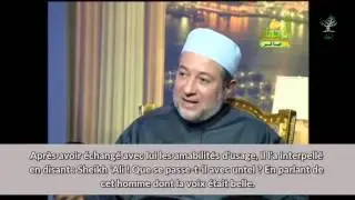 La responsabilité de la Ijâzah: Cheikh Ayman Suwayd
