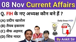 8 November Current Affairs 2022 | Daily Current Affairs 2022 | Next Exam Current Affairs Today