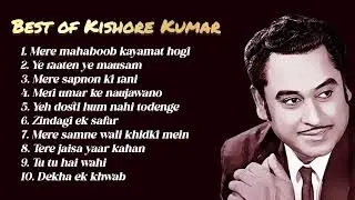 Best of Kishore Kumar | 90s hits | #songs #oldisgoldsongs #puretunes