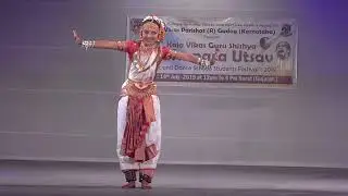 Eva Guru Shisya Parmpara utasav surat Gujarat