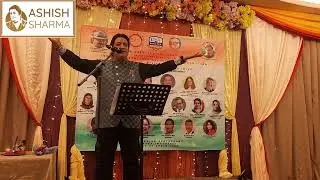 सूरज की सवारी आई है Suraj Ki Savaari Ayi Hai-A Poem by Ashish Sharma n honour of PM Sh Narendra Modi