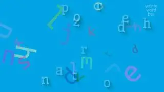 КАК СКАЗАТЬ ТРАПЕЦОЭДР? (HOW TO SAY TRAPEZOHEDRON?)