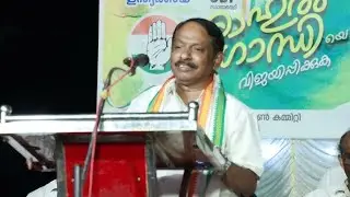നർമരസങ്ങൾ അടങ്ങിയ രാങ്ങാട്ടൂരിന്റെ അടിപൊളി പ്രസംഗം