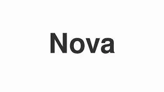 How to Pronounce 