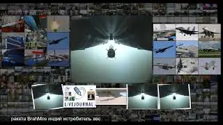 Авиационная ракета BrahMos-A в Индии впервые поразила наземную цель bmpd