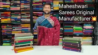 Maheshwari Saree || Original Maheshwari Handloom Silk Sarees Manufacturers And Wholesaler Authentic✅