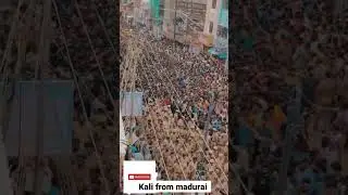 #Madurai chithirai thiruvila#Madurai Meenakshi temple#Madurai alagar function