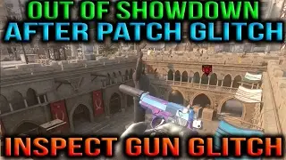 MWR - Out Of Showdown Glitch *After Patch* / Inspect Gun Glitch!