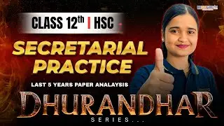 12th SP HSC | Most Important Previous Year Questions | Dhurandhar Series | Commerce VEdA