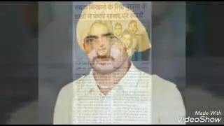 Ink attack on rajkumar saini