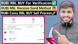 RUBi RBL BUY Kaise Kare 🎁| RUBi Coins Send Receive Buy Sell 🚀| HOW To RBL FOR KYC Verification ✅