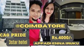 CAG PRIDE HOTEL COIMBATORE - full hd -TAMIL