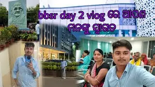 👉 Bhubaneswar KIMS Hospital Vlog | Day to Day Experience Odisha Vlog #viralvideo #sambalpurivloger 