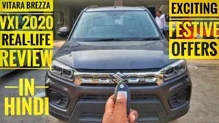 Maruti Suzuki Vitara Brezza VXi 2020 | 2020 Vitara Brezza VXi | Real-Life Review | The Auto Gyani