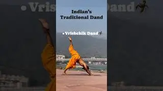 India&rsquo;s Traditional Dand..#yoga #motivation #yogaculture #yogaasanas #yogacommunity #fitness #dand