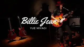 Billie Jean ( guitar cover ) with Roland BOSS RC-20 Loop Station - Yue Miyagi